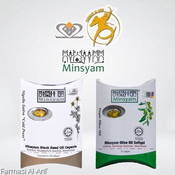MINSYAM BLACK SEED & OLIVE OIL SOFTGEL 20 pcs/PACK kapsul habbatus