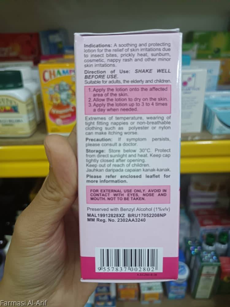 Calazite Lotion (Calamine) Roll On 60ML