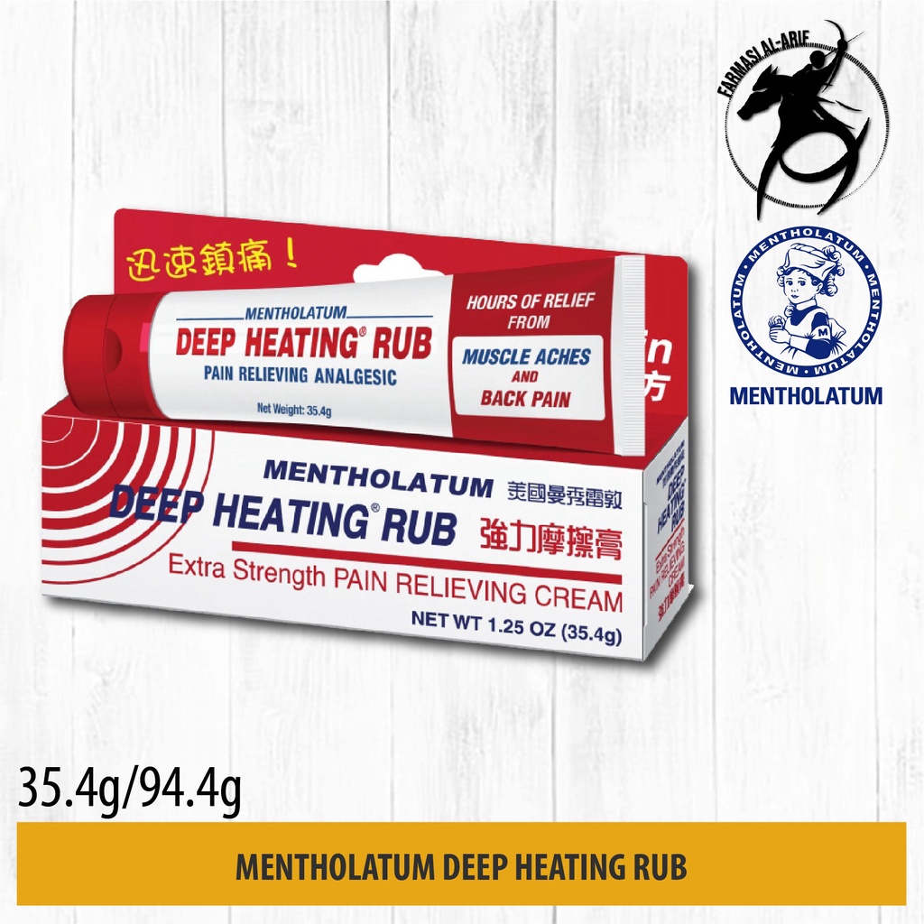 Mentholatum Deep Heating Rub (35.4g / 94.4g)