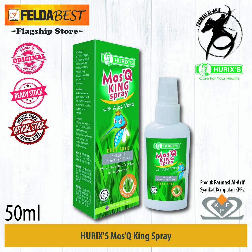 Hurix`s Mos`Q King Spray With Aloe Vera 50ML